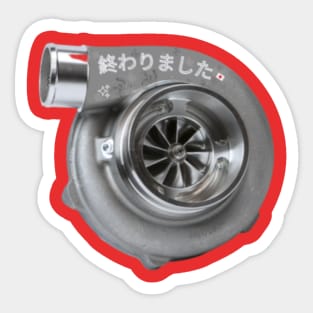 Turbo Japanese Auto Homage By Abby Anime(c) Sticker